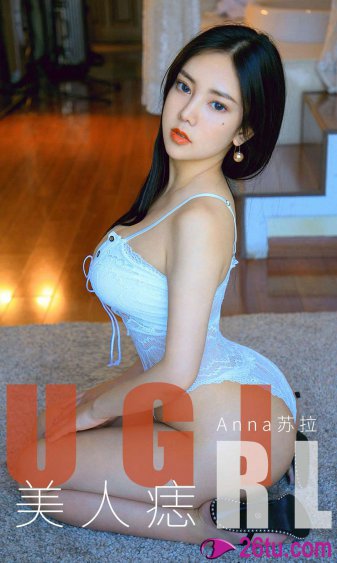 陪读妈妈第8集